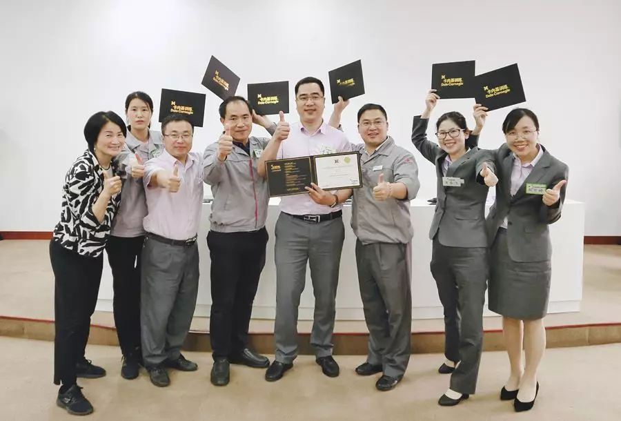 突破自我 · 蛻變成長 — 卡內(nèi)基“高績效經(jīng)理人培訓(xùn)”心得分享！